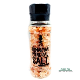 เกลือหิมาลายัน [ขวดบด] 200 g.สำหรับปรุงอาหาร Food grade   Himalayan pink salt