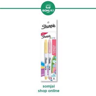 Sharpie  - ชาร์ปี้ Highlight ปากกา ปากกาไฮไลท์ ปากกาเน้นข้อความ รุ่น S-Note Set 2 ด้าม  ปากกาสีเหลืองและปากกาสีชมพู