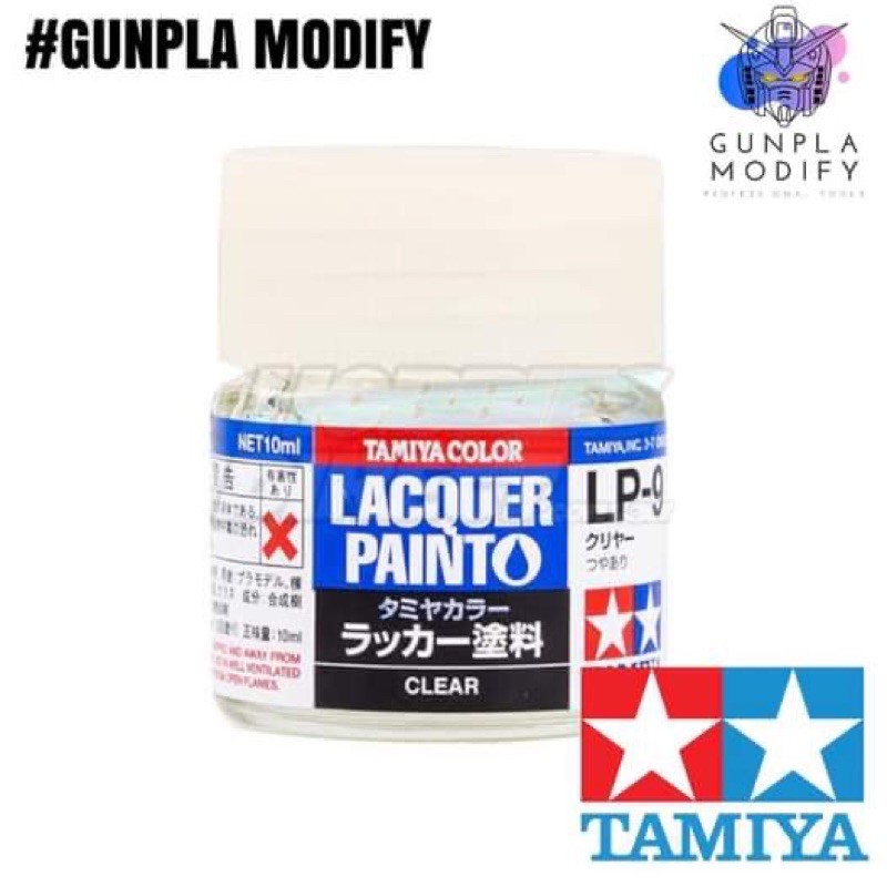 TAMIYA LP9 เคลียร์เงา สูตรแลคเกอร์ Lacquer 10 ml