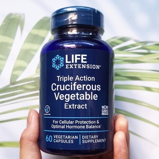 สารสกัดจากผักตระกูลกะหล่ำ Triple Action Cruciferous Vegetable Extract 60 Vegetarian Capsules (Life Extension®)