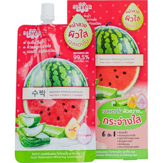 🐹ยกกล่อง 6 ซอง🐹Sistar WatermelonWhitening Soothing Gel