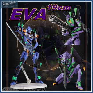 19ซม. Neon Genesis Evangelion RG Evangelion MAF080 Unit-01 ของเล่นรูปพีวีซี