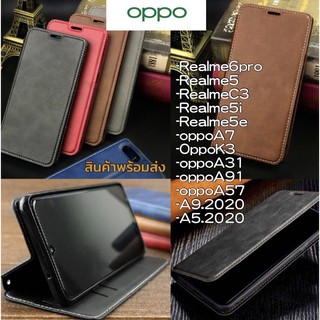 🌿เคสฝาพับ🌿 OPPO REALME 6PRO/REALME5/REALMEC3/REALME5I/REALME5E/A7/A57/A9 2020