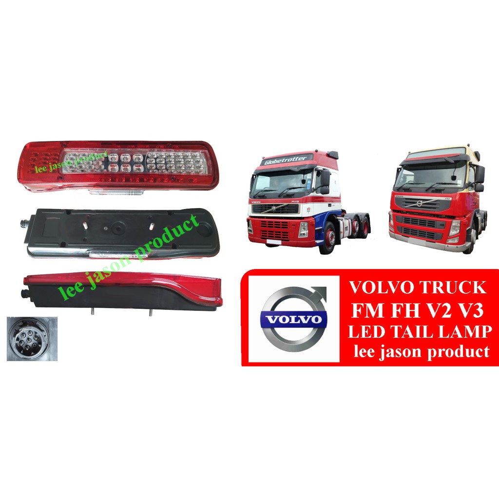 J101S14 VOLVO TRUCK FM FH V2 V3 โคมไฟท้าย LED