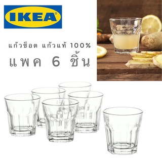 🔥แพค 6 ชิ้น🔥IKEA_POKAL โพคอล แก้วช็อต 5ซล.