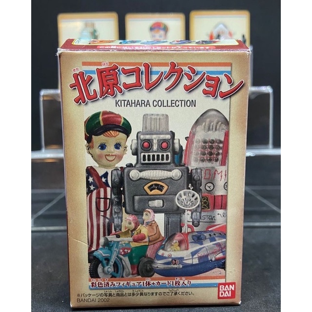 🔥 Kitahara Collection Vintage Tin Toy Bandai 2002 A Collection item superviesd Teruhisa Kitahara All