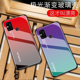 [ส่งจากไทย] Case OPPO A53 2020 เคสเรียวมี เคส  เคสกระจกสองสี เคสกันกระแทก เคส ขอบนิ่ม เคสกระจกไล่ส A53