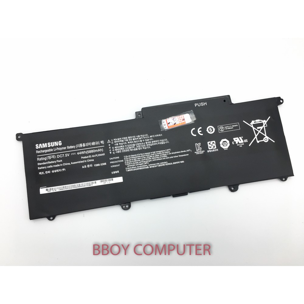 แบตเตอรี่  SAMSUNG NP900X3C SERIES