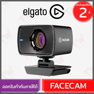 Elgato Facecam Premium Full HD Webcam เว็บแคม ของแท้ ประกันศูนย์ 2ปี