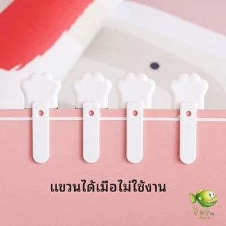 YOYO คัตเตอร์ขนาดเล็ก เครื่องเขียนน้อยน่ารัก มีดพกพา stationery knife
