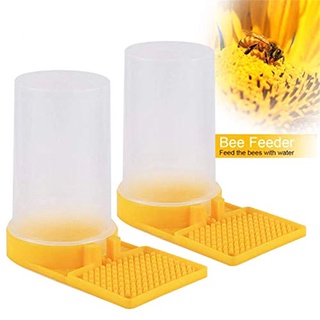 FM🐕2 ชิ้น/เซ็ต Bee Water Feeder ปรับโปร่งใสติดตั้งง่าย High Strength Bee Water Dispenser สำหรับ Bee