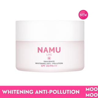 ครีมกันแดด SNAIL WHITE WHITENING ANTI-POLLUTION SPF30/PA+++ สเนลไวท์ ไวท์เทนนิ่ง แอนตี้ โพลูชั่น เอสพีเอฟ 30/PA+++ 30 มล