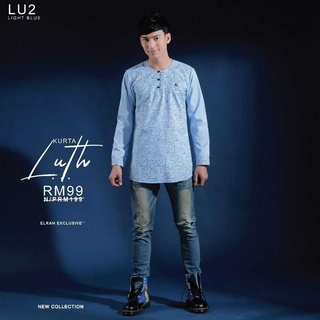 Kurta Luth (ลายเรขาคณิต) - Elrah Exclusive