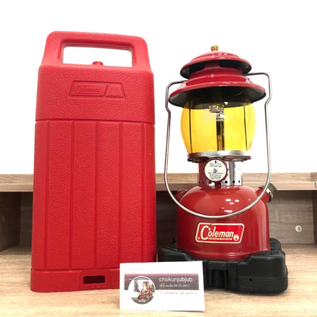 ตะเกียง Vintage Coleman 200a มาพร้อมกับโป๊ะเหลือง Coleman แท้ และเคสต้น