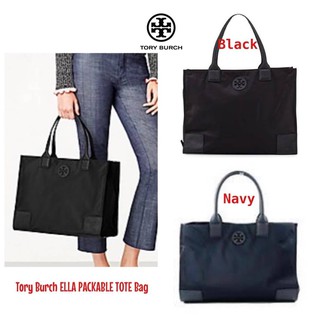 💕 Tory Burch ELLA PACKABLE TOTE Bag