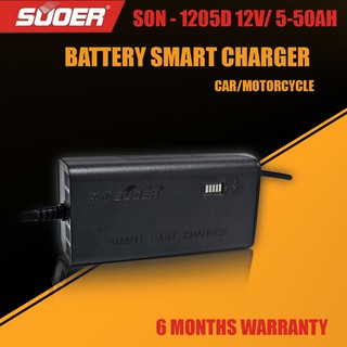 SUOER 1205B 12V 5ah - 50 ah เครื่องชาร์จ เครื่องฟื้นฟูแบตเตอรี่ รถยนต์ มอเตอร์ไซค์ Car Motorcycle Battery Charger