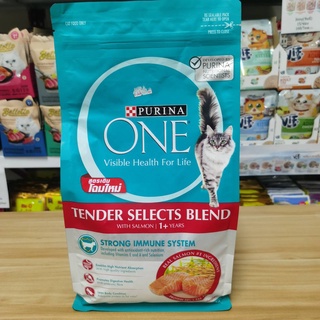 🐶🌸Pet4You🌸🐱Purina One 1.2 - 1.3 กก.(เพียวริน่า วัน) อาหารแมว พรีเมียม สูตรลูกแมว แมวเลี้ยงในบ้าน Urinary