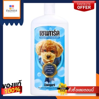 เชนการ์ดแชมพูสุนัขเล็ก ฟ้า 350มล.CHAINGARD DOG SHAMPOO(BLUE)350 ML.
