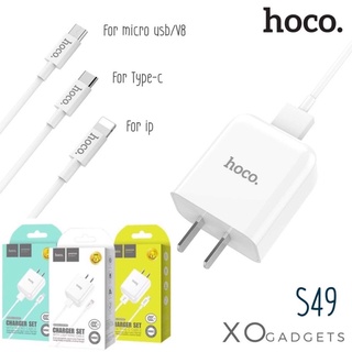 hoco C49 ชุดชาร์จ หัวพร้อมสายชาร์จ 2.1A/1USB wall Charger adapter