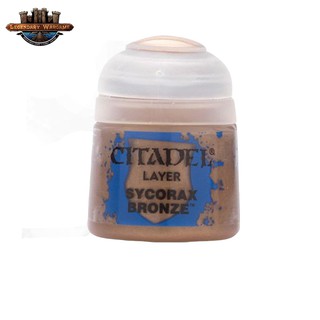 [P210พร้อมส่ง]Citadel : LAYER: SYCORAX BRONZE (12ML) สีอะคริลิคสำหรับทาโมเดล