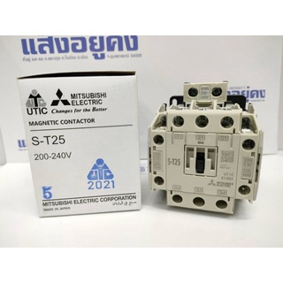 S-T25 2NO + 2NC แมกเนติก MITSUBISHI ELECTRIC S-T25 220-240V