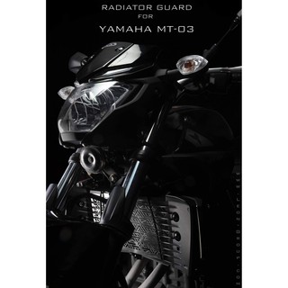 การ์ดหม้อน้ำ LEON YAMAHA MT03 รุ่น Originale