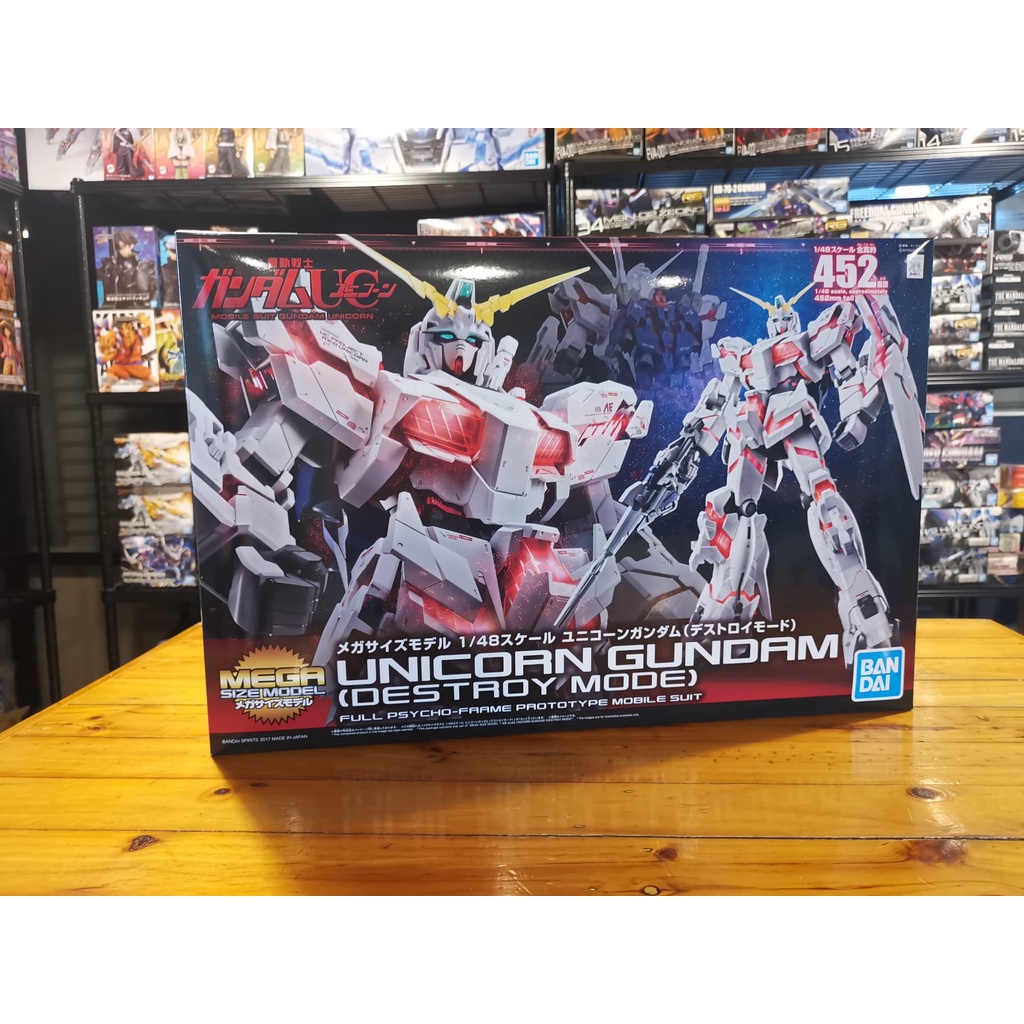 Mega size Unicorn Gundam