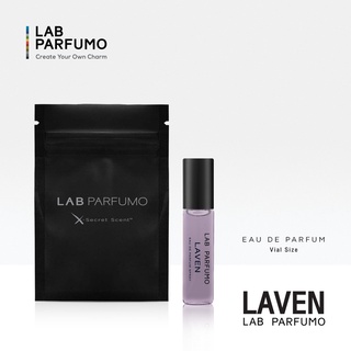 LAB Parfumo, Laven น้ำหอมกลิ่นลาเวนเดอร์ ช่วยให้ Relax ผ่อนคลายความเครียด (ขนาด 4 ml.) ความผ่อนคลายที่มีลูกเล่น