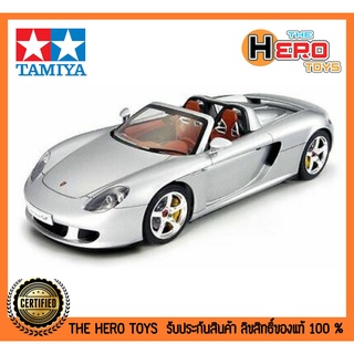 1/24 Sport Car Serires No.275 Porsche Carrera GT