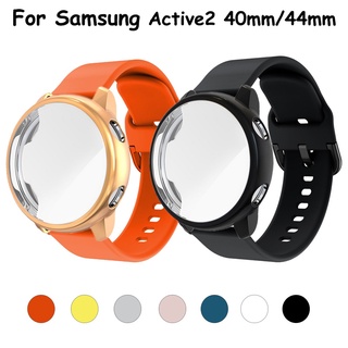 2 in 1 สายคล้อง + เคส สําหรับ Samsung Galaxy Watch Active 2 44 มม. 40 มม. สายรัดข้อมือซิลิโคนเต็มรูปแบบ TPU ชุดกันกระแทก