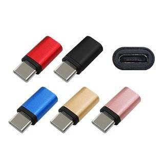 TYPE C to Micro USB MX393