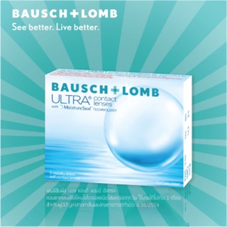 ฺAboutlens | Bausch&amp;Lomb Ultra อัลตร้า รายเดือน