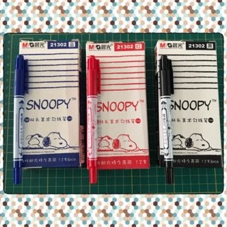 M&amp;G ปากกาจ่าหน้าซอง ตัดเส้น ปากกาเขียนแผ่น CD ชนิด 2 หัว snoopy