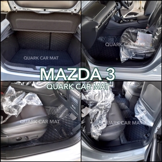 ชุดเดียว ล้างสต็อก พรม6D MAZDA 3 2020 รุ่นใหม่ เต็มคัน