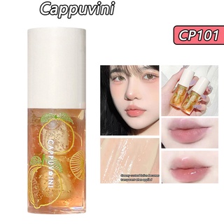 Cappuvini ลิปออยล์น้ําผึ้ง เกรปฟรุ๊ต ขัดผิว 4 กรัม