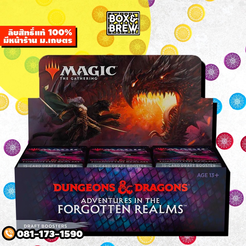 [MTG] AFR Draft Booster Box (Magic The Gathering) Shopee Thailand