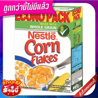 เนสท์เล่ ซีเรียล คอร์น เฟลกส์ 500 กรัม Nestle Cereal Corn Flakes 500 g