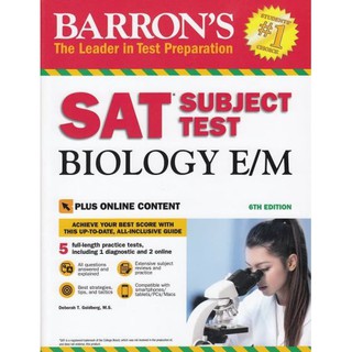 DKTODAY หนังสือ SAT Subject Test Biology E/M with Online Tests (6TH Edition) Barron