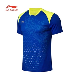 Li Ning เสื้อยืดกีฬา แขนสั้น ระบายอากาศ แบบแห้งเร็ว สําหรับผู้ชาย เล่นปิงปอง