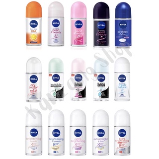 ✨ ของแท้/พร้อมส่ง✨ NIVEA ROLL ON นีเวีย โรลออน สำหรับผู้หญิง หลายสูตร ปริมาณ 25/50 มล.