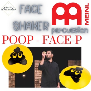 Shaker AA Meinl FACE-P Face Shaker Poop พลาสติกสีเหลือง ลายกราฟฟิค