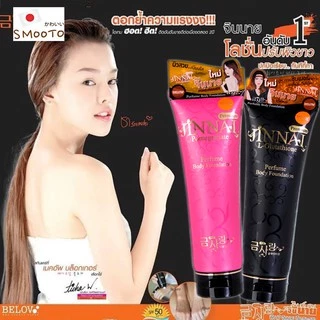 Belov jinnai pomegranate Perfume Body Foundation จินนาย (250g) หลอดดำ หรือชมพู หลอดใหญ่ มี 4 สีให้เลือก