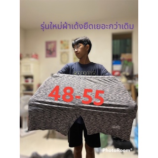 ลดแรงเอว40-55กางเกงเอวใหญ่กางเกงขาสั้นผู้ชายใส่สบายผ้าดีมากผ้านอกตัดเย็บอย่างดี