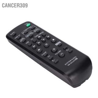 Cancer309 รีโมทคอนโทรล RM‑SCU37B สำหรับ Sony LBT‑SH2000 SS‑SH2000 CMT‑BX3 CMT‑BX30R HCD‑CBX3 HCD‑BX30R