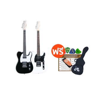 Gusta GTL-01 HH กีตาร์ไฟฟ้า ทรง Telecaster +ฟรี อุปกรณ์ครบชุด Music Arms