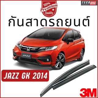 กันสาด Premium รุ่นหนาพิเศษ Jazz GK 2014-2022 วัสดุได้มาตรฐาน กันสาด คิ้วกันสาด คิ้วกันฝน กันสาดกระจก