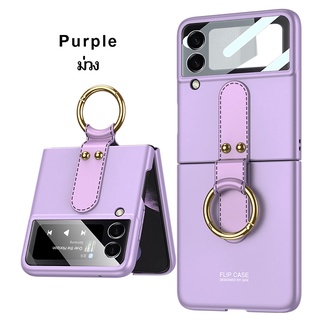 Flip3 / Flip4 Case Galaxy Z  RING GLASS Matt Ultra Thin  เนื้อแมตต์ มีแหวน +กระจก บางเฉียบ (THพร้อมส่ง)