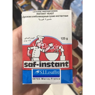 ยีสต์นก ยีสต์แห้ง SAF-INSTANT ซาฟ อินสแตนท์ ยีสต์แห้งสำเร็จรูป ยีสต์ ฉลากแดง (จืด) 125g.(1ถุง)