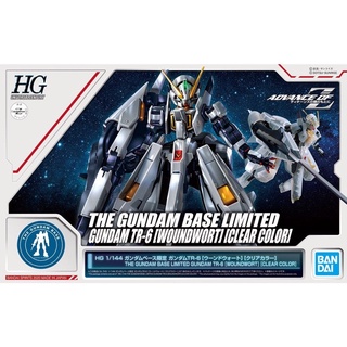 [Pre-order] HG 1/144 Limited TR-6 Gundam [Wound Wart] [Clear Color][GBT][BANDAI]