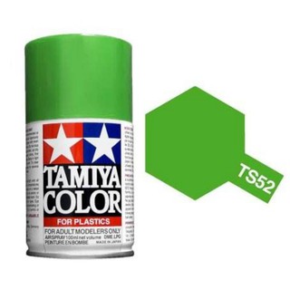 Tamiya Spray Paints TS-52 Candy Lime